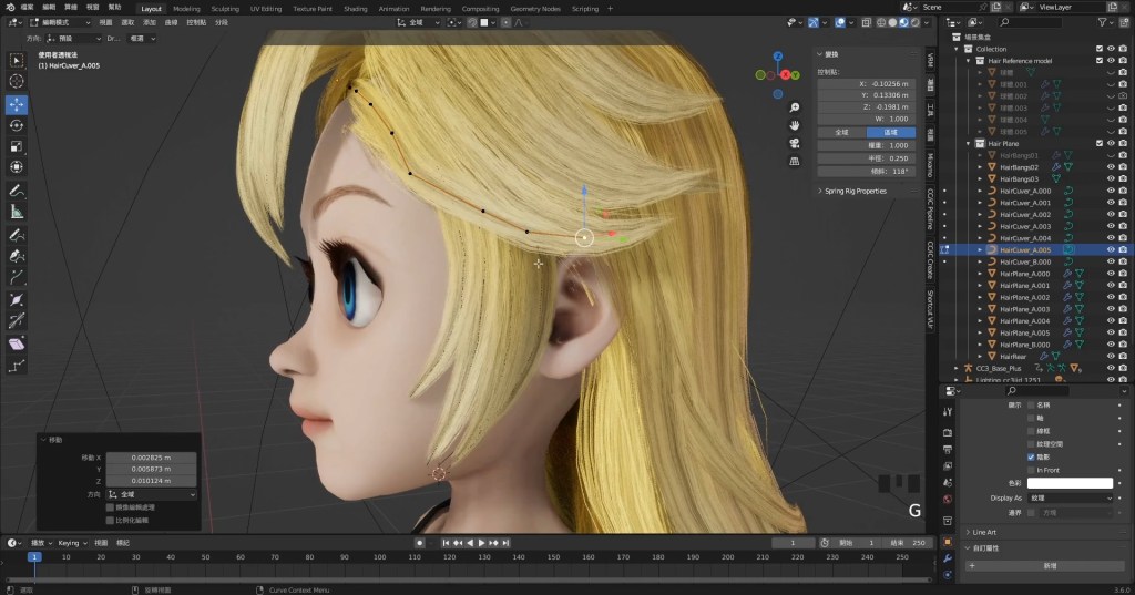 modeling - For Anime Modellers: How to paint Anime hair with many hair  objects - Blender Stack Exchange