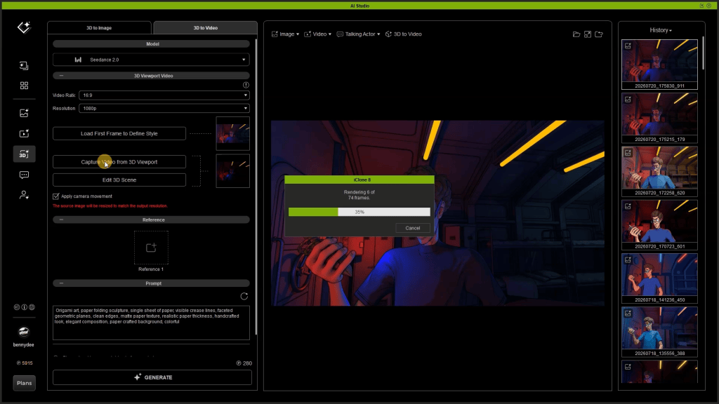 Capture iClone video through 3D Viewport